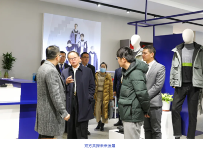 徐董一行參觀考察江蘇阿仕頓服飾文化用品，共探產業融合新路徑