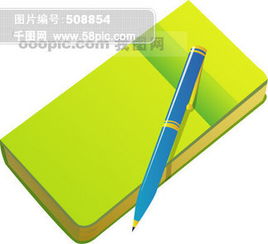 千圖網 免費下載文化與學生用品素材模板，助力學習與創意