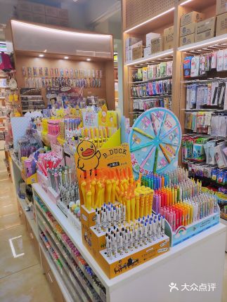 男生女生文化圖書辦公用品超市（昆緯路店）購物指南 電話、地址、價(jià)格與營業(yè)時(shí)間全覽