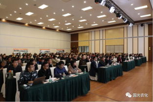 第六屆第一次全國(guó)葡萄現(xiàn)代調(diào)控技術(shù)交流培訓(xùn)會(huì)成功召開，共話產(chǎn)業(yè)發(fā)展新趨勢(shì)